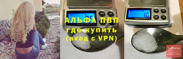 2c-b Волоколамск