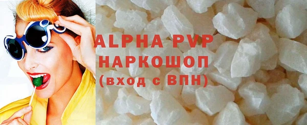экстази Вяземский