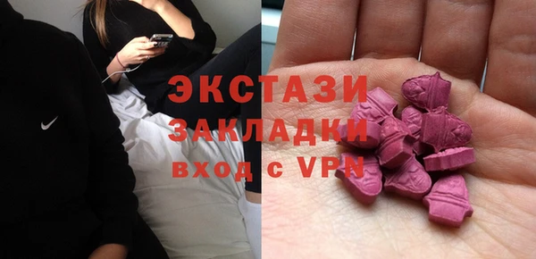 прущая мука Вязники
