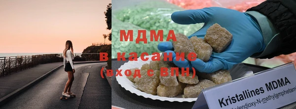 экстази Вяземский