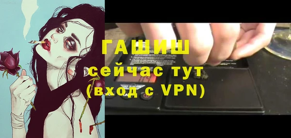 дурь Вязьма