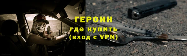 круглые Горно-Алтайск