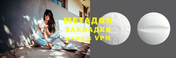 прущая мука Вязники