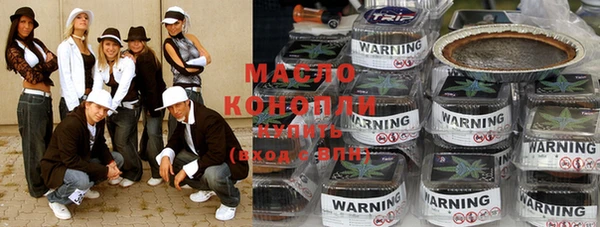 дурь Вязьма