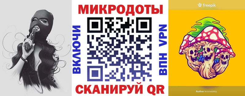 Галлюциногенные грибы GOLDEN TEACHER  Купить закладки  Лакинск 