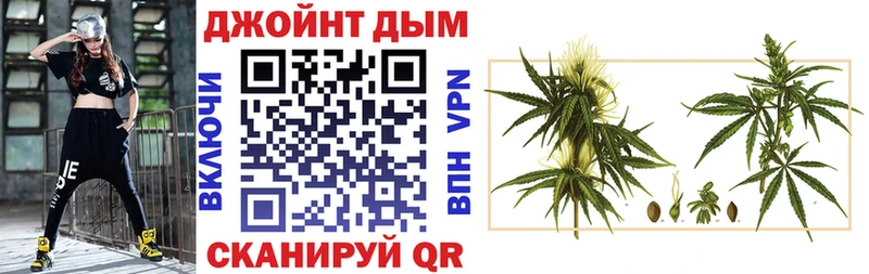 Канабис план  Купить  Лакинск 